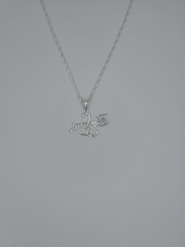 Mahadev pendant For Men's