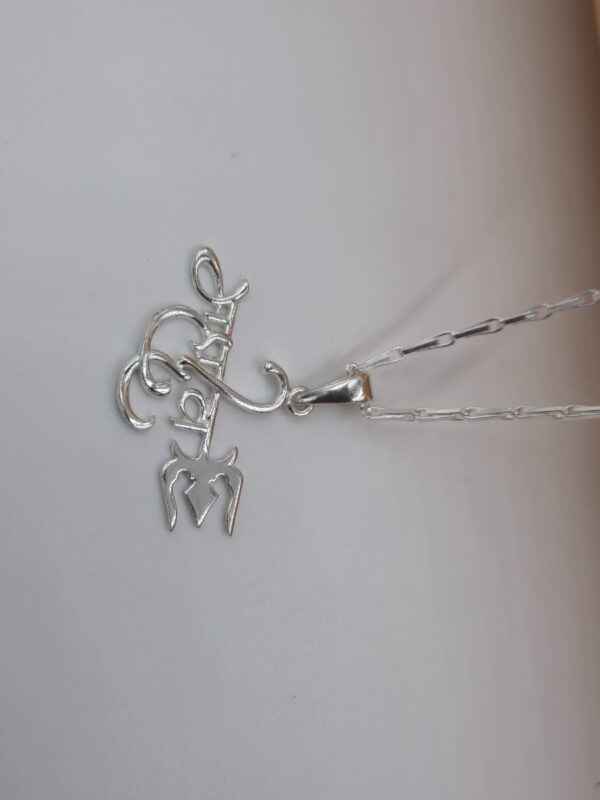 Mahadev pendant For Men's - Image 2